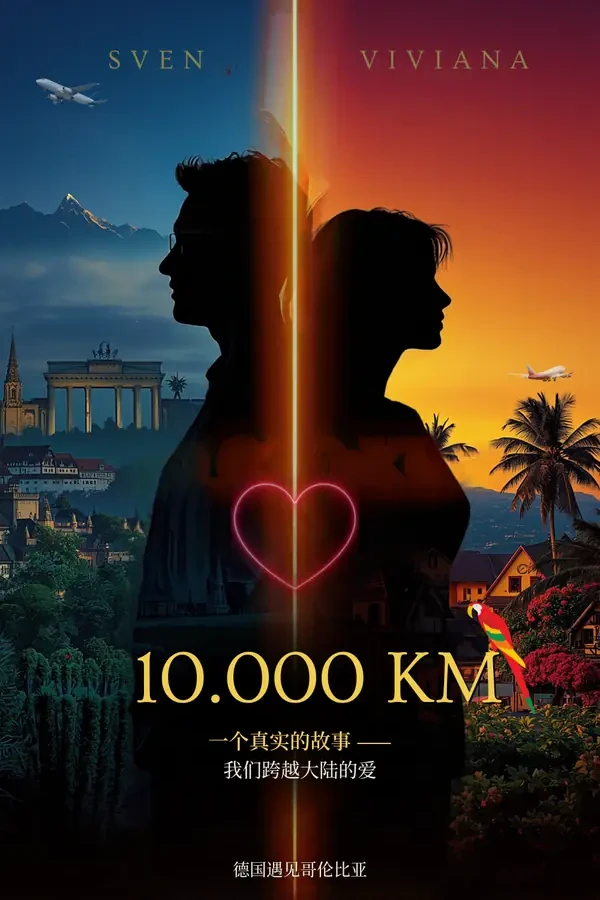 10.000 KM – Cover